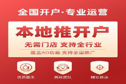 信息流营销案例分析：内容营销如何实现转化率提升